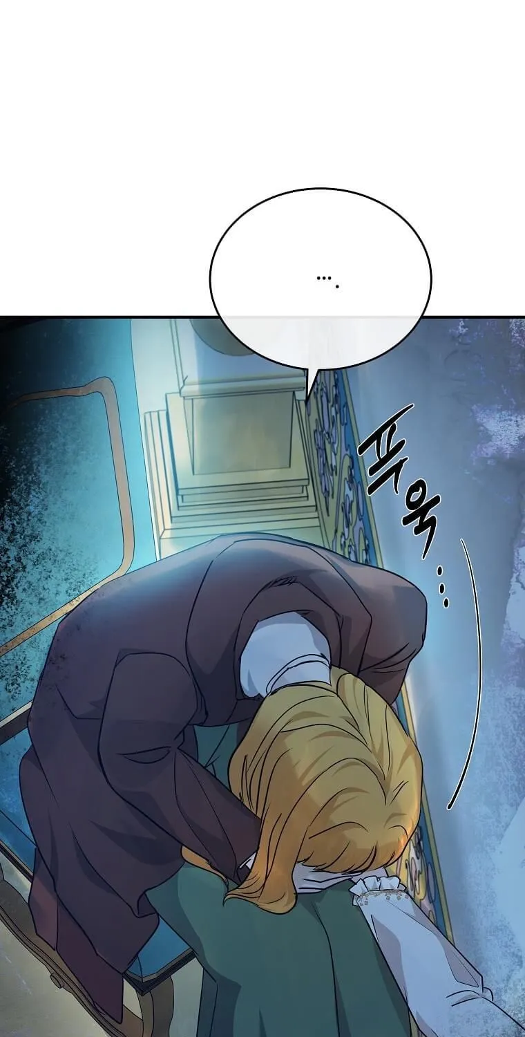 The Villainess Lives Twice Zinmanga X Chapter 125 Page 29
