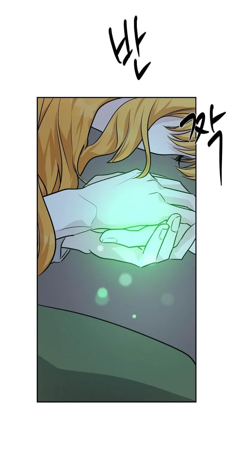 The Villainess Lives Twice Zinmanga X Chapter 125 Page 33