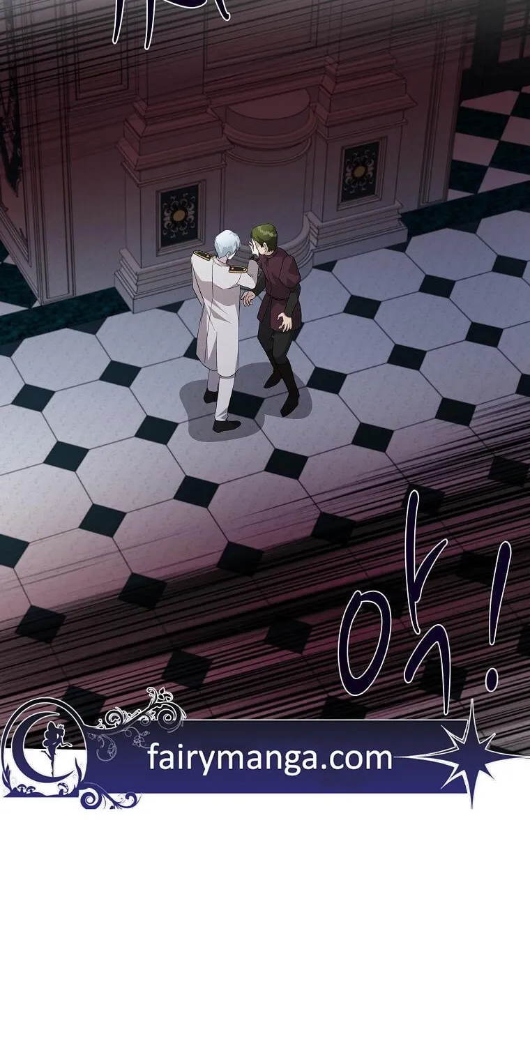 The Villainess Lives Twice Zinmanga X Chapter 124 Page 65