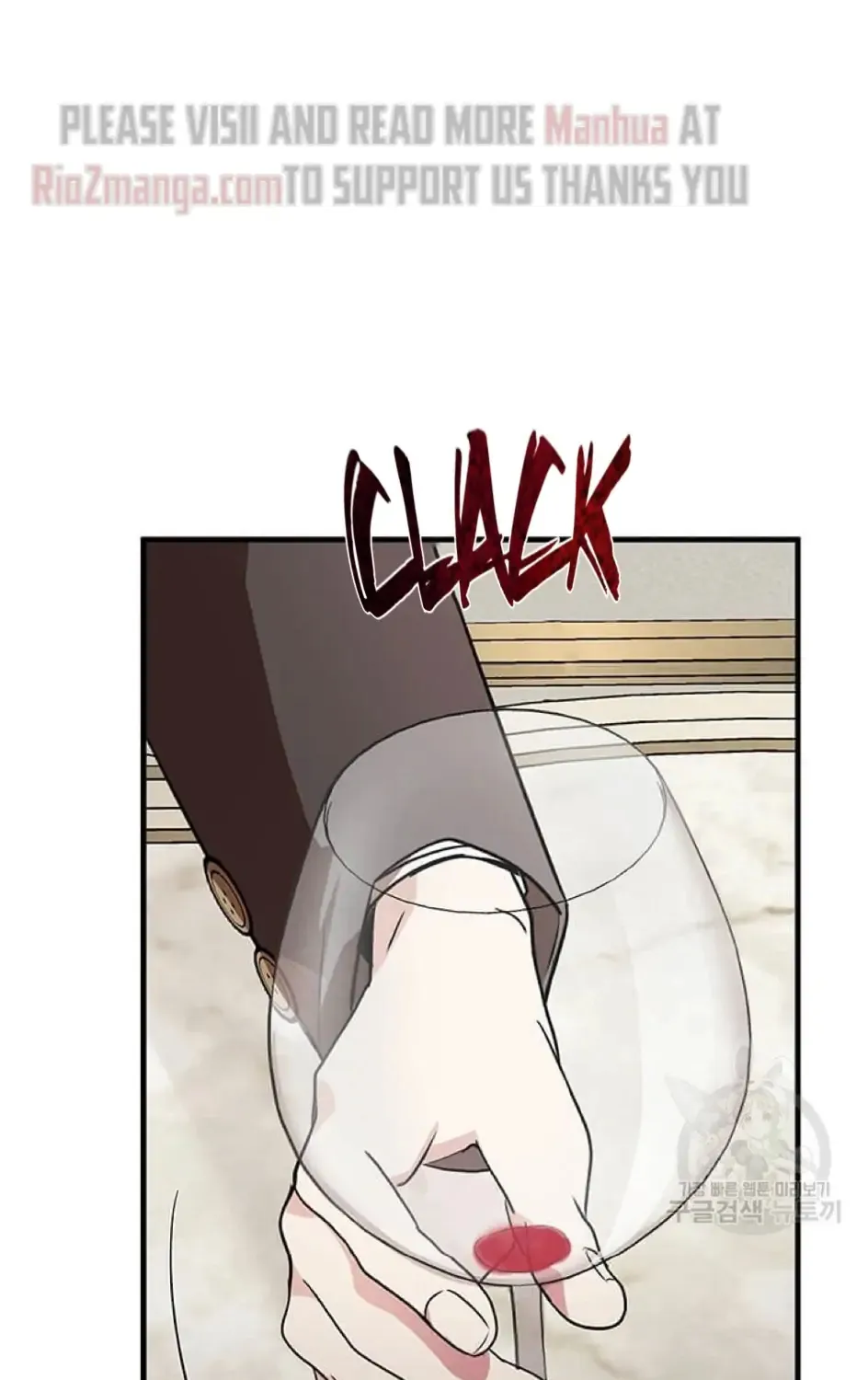 The Villainess Lives Twice Zinmanga X Chapter 115.5 Page 7