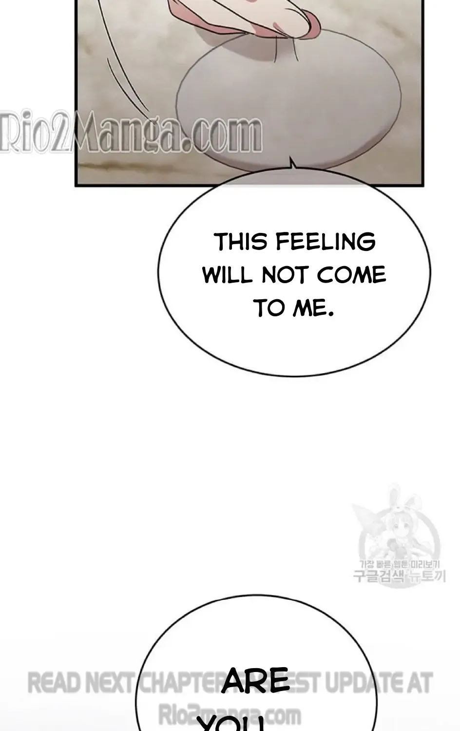 The Villainess Lives Twice Zinmanga X Chapter 115.5 Page 8