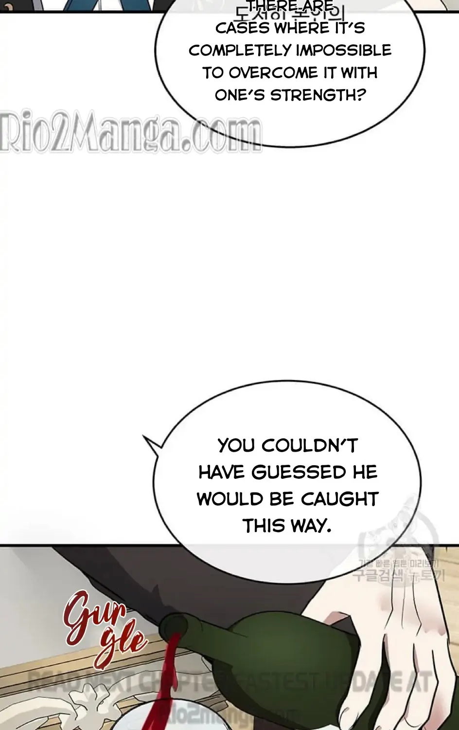 The Villainess Lives Twice Zinmanga X Chapter 115.5 Page 20