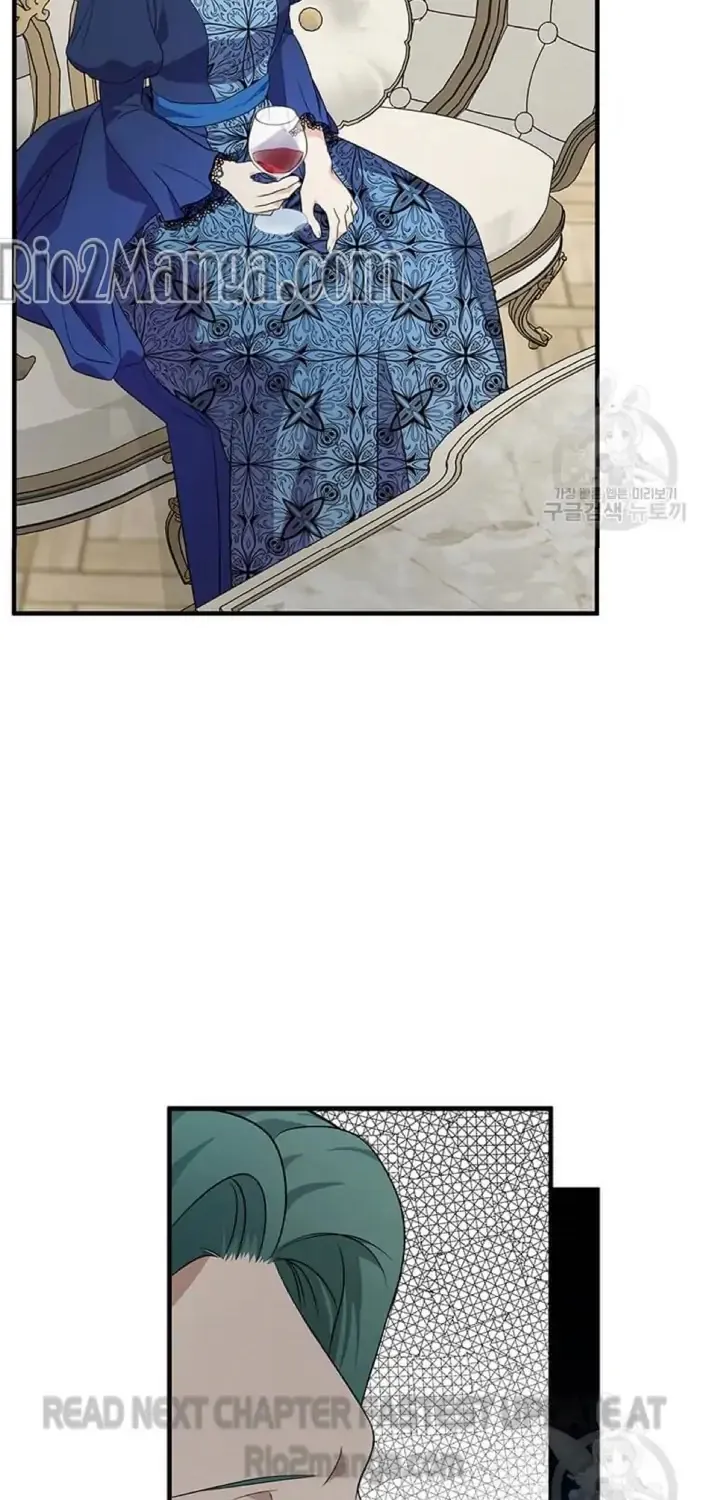 The Villainess Lives Twice Zinmanga X Chapter 115.5 Page 26