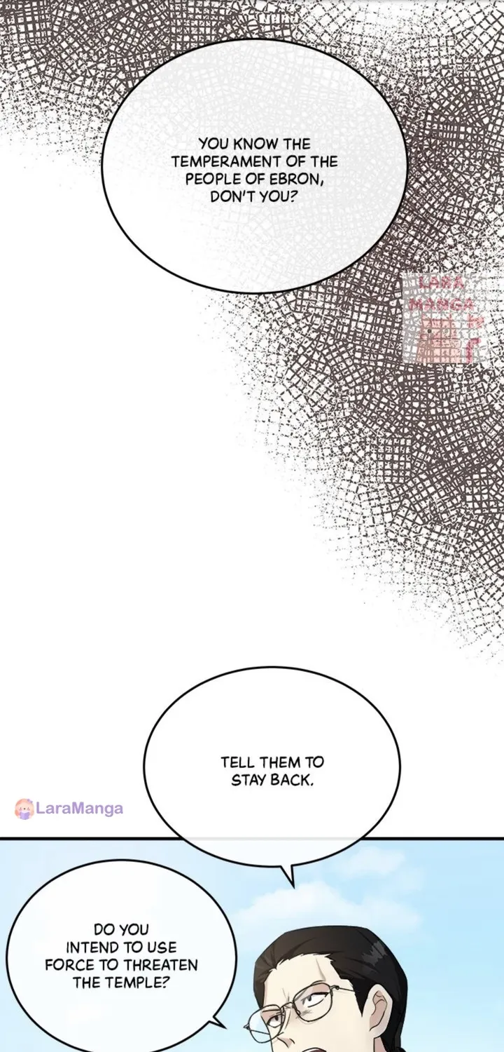 The Villainess Lives Twice Zinmanga X Chapter 114 Page 10