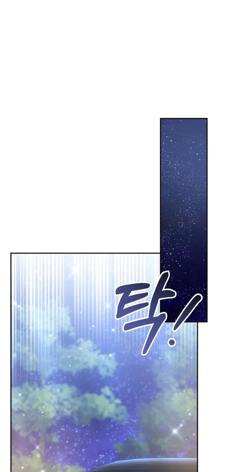 The Male Lead's Nephew Loves Me So Much Zinmanga X Chapter 11 Page 50