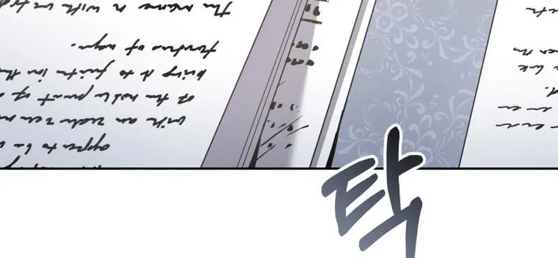 The Male Lead's Nephew Loves Me So Much Zinmanga X Chapter 11 Page 75