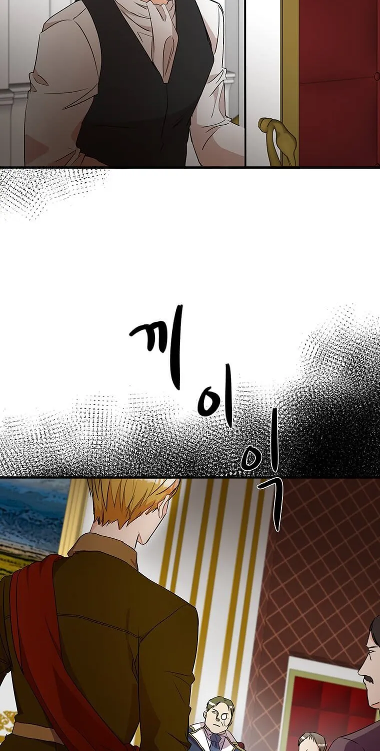 The Villainess Lives Twice Zinmanga X Chapter 96 Page 4