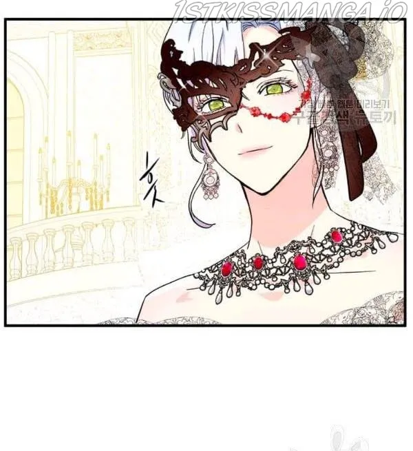 The Villainess Lives Twice Zinmanga X Chapter 86 Page 19