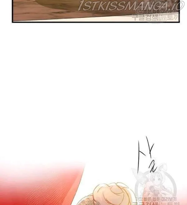 The Villainess Lives Twice Zinmanga X Chapter 86 Page 32