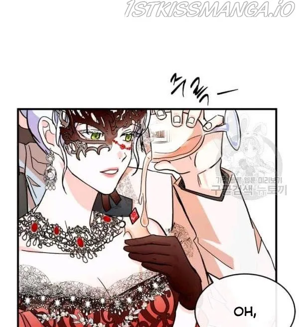 The Villainess Lives Twice Zinmanga X Chapter 86 Page 37