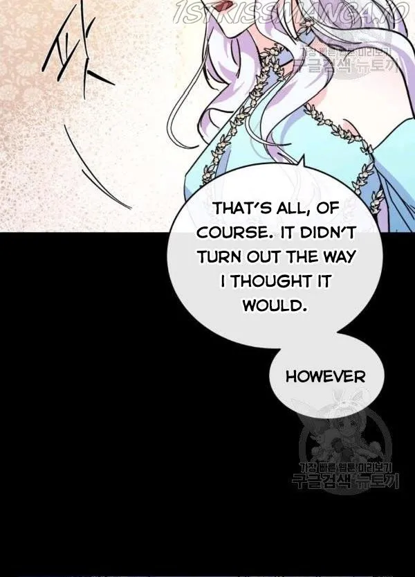 The Villainess Lives Twice Zinmanga X Chapter 86 Page 57
