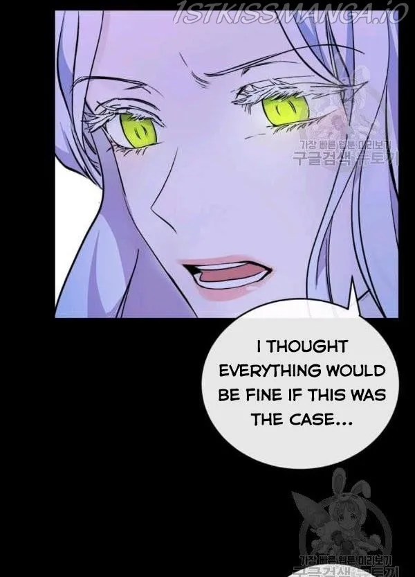 The Villainess Lives Twice Zinmanga X Chapter 86 Page 59