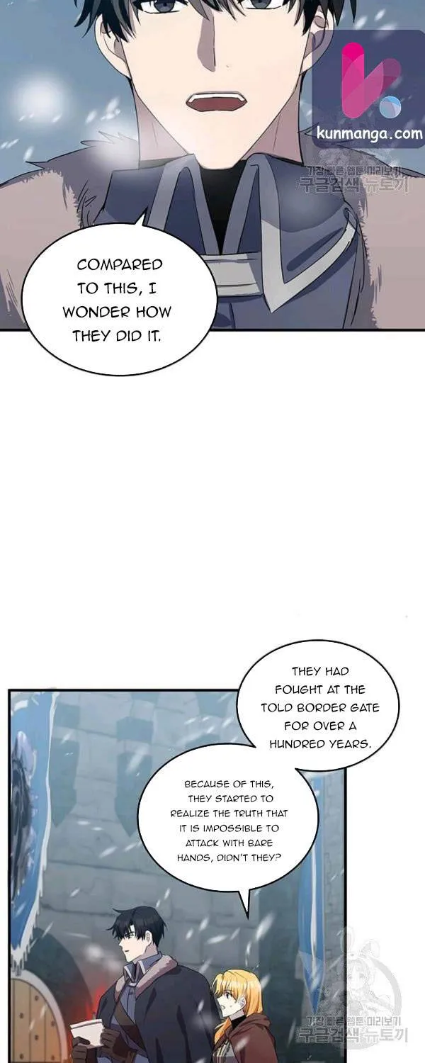 The Villainess Lives Twice Zinmanga X Chapter 80.5 Page 10