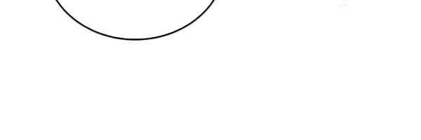The Villainess Lives Twice Zinmanga X Chapter 80.5 Page 16