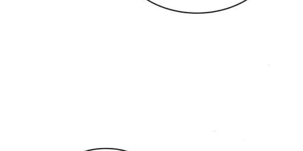 The Villainess Lives Twice Zinmanga X Chapter 77 Page 7