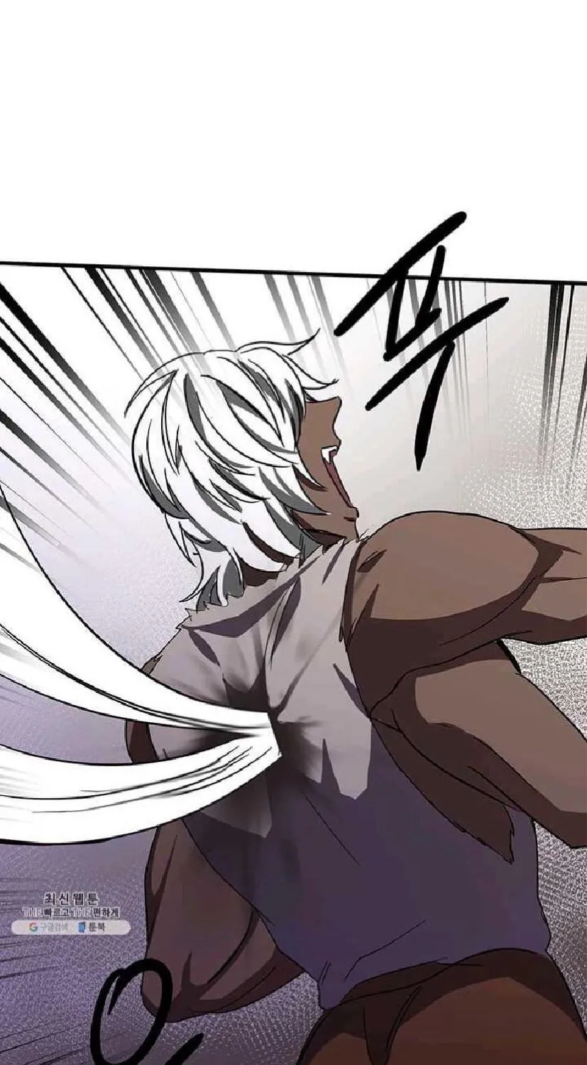 The Villainess Lives Twice Zinmanga X Chapter 74 Page 79