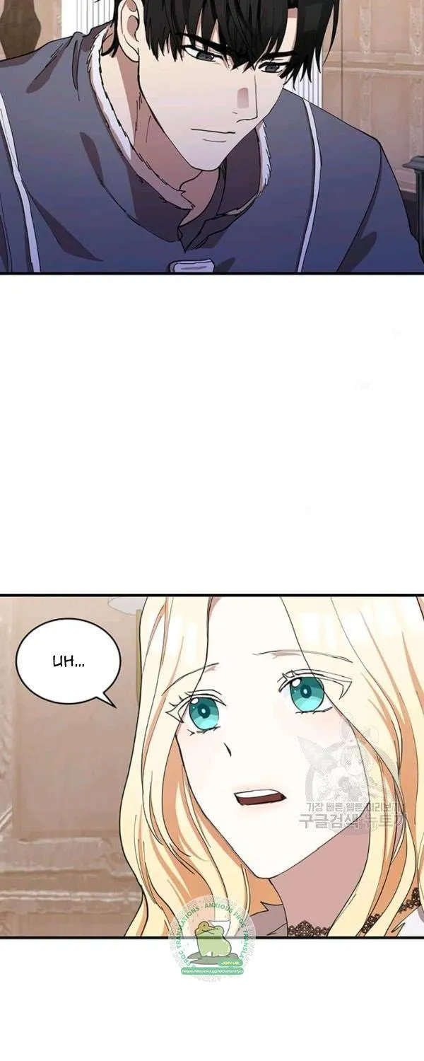 The Villainess Lives Twice Zinmanga X Chapter 72 Page 4