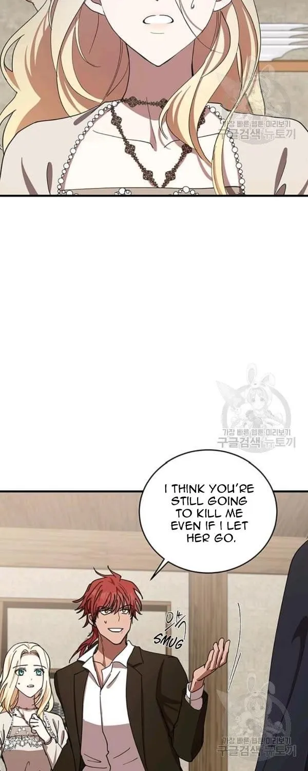 The Villainess Lives Twice Zinmanga X Chapter 71 Page 4