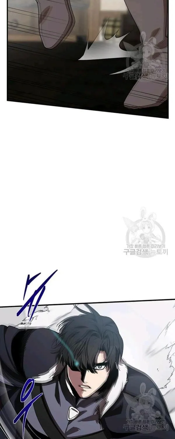 The Villainess Lives Twice Zinmanga X Chapter 71 Page 15