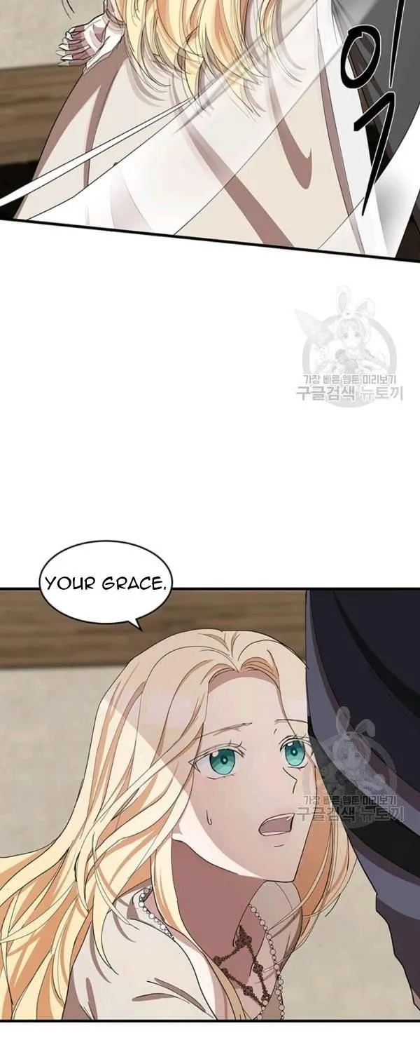 The Villainess Lives Twice Zinmanga X Chapter 71 Page 22