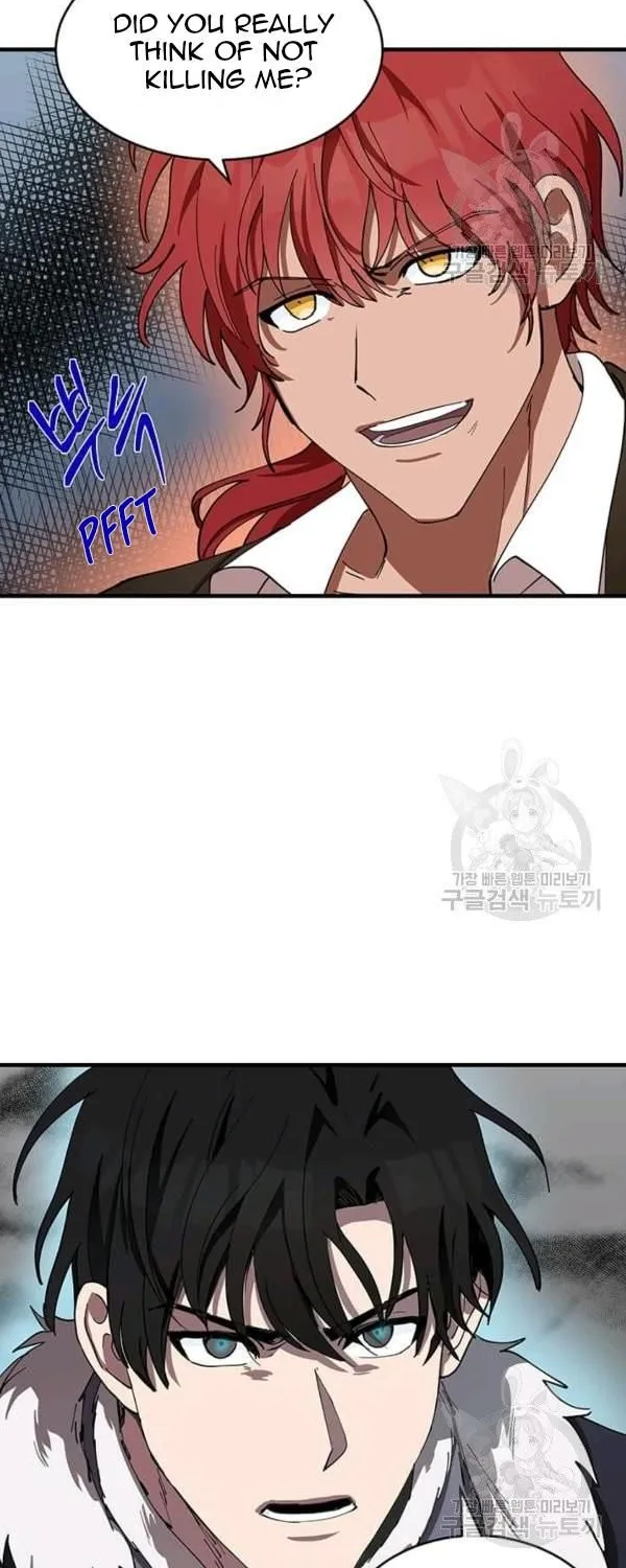 The Villainess Lives Twice Zinmanga X Chapter 71 Page 27