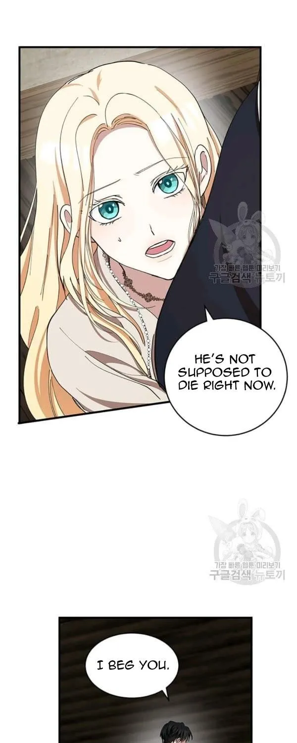 The Villainess Lives Twice Zinmanga X Chapter 71 Page 34