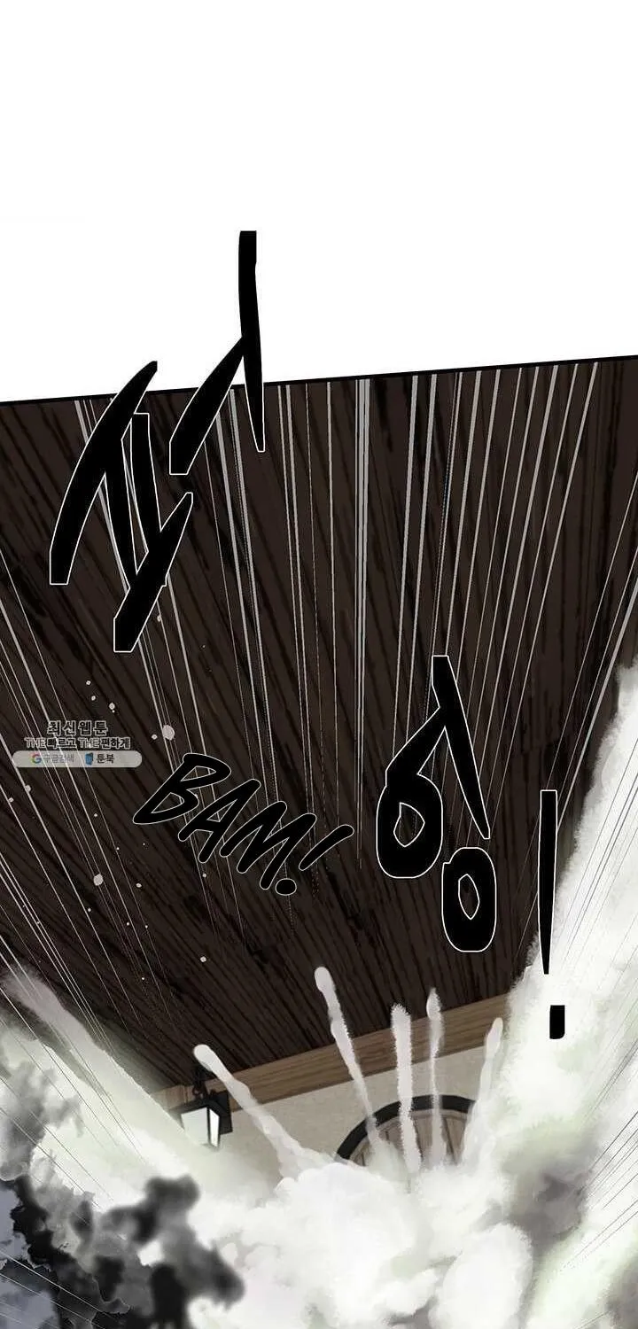 The Villainess Lives Twice Zinmanga X Chapter 70 Page 80
