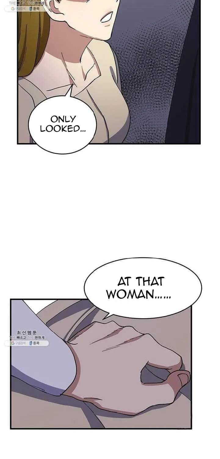 The Villainess Lives Twice Zinmanga X Chapter 68 Page 45
