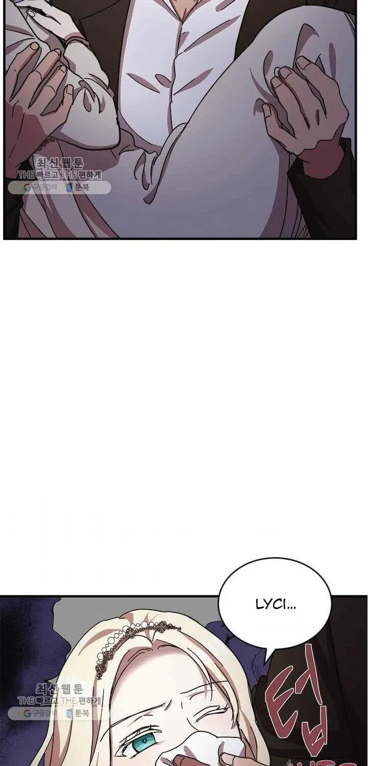 The Villainess Lives Twice Zinmanga X Chapter 66 Page 5