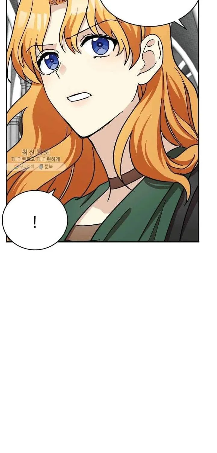The Villainess Lives Twice Zinmanga X Chapter 66 Page 46