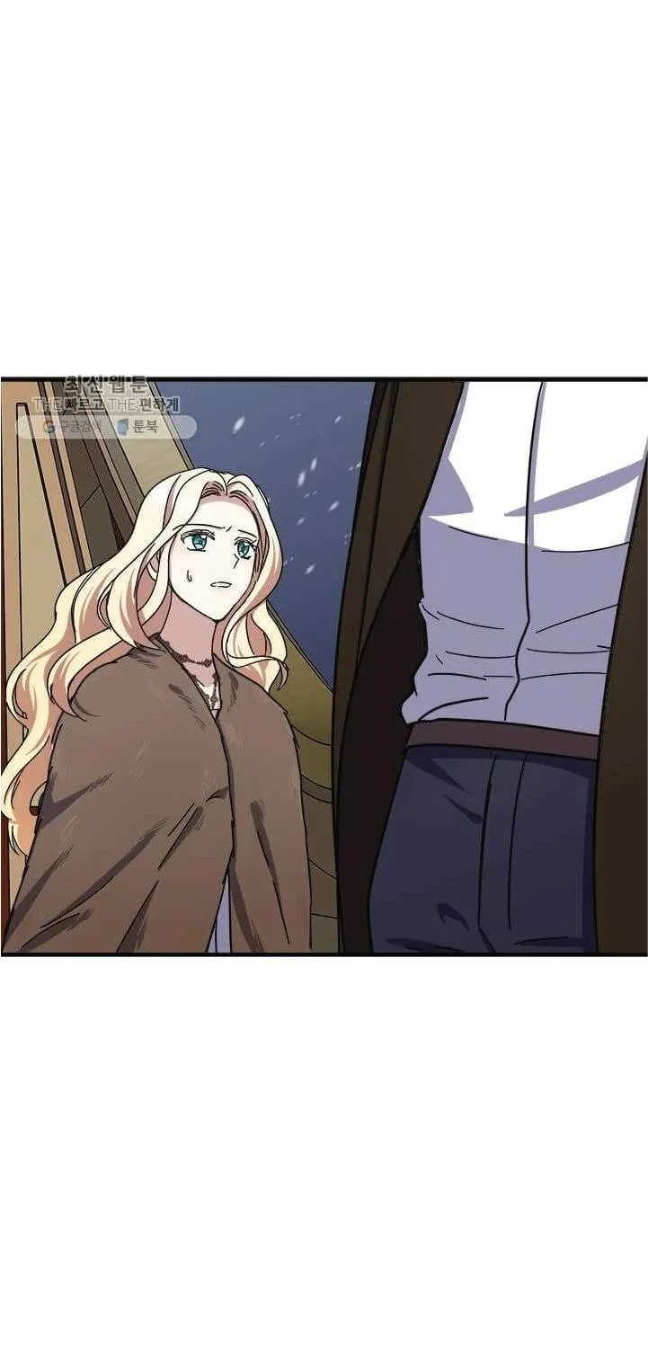 The Villainess Lives Twice Zinmanga X Chapter 66 Page 73