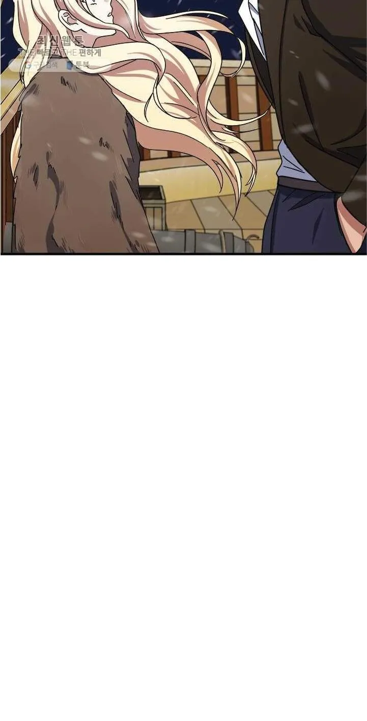 The Villainess Lives Twice Zinmanga X Chapter 66 Page 79