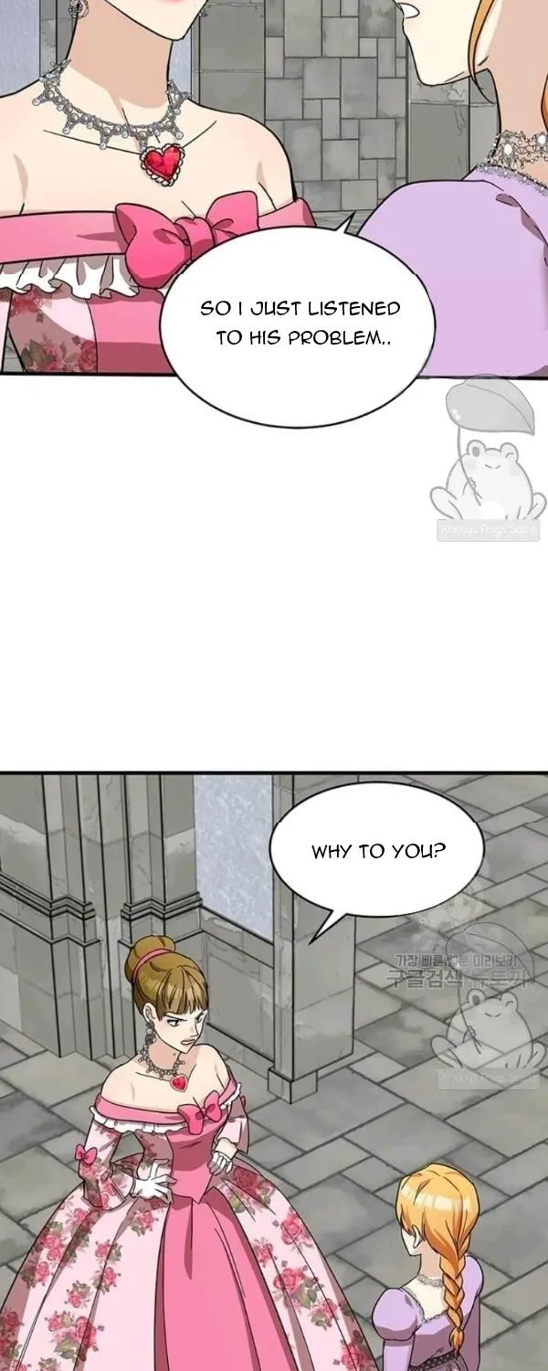 The Villainess Lives Twice Zinmanga X Chapter 62 Page 8