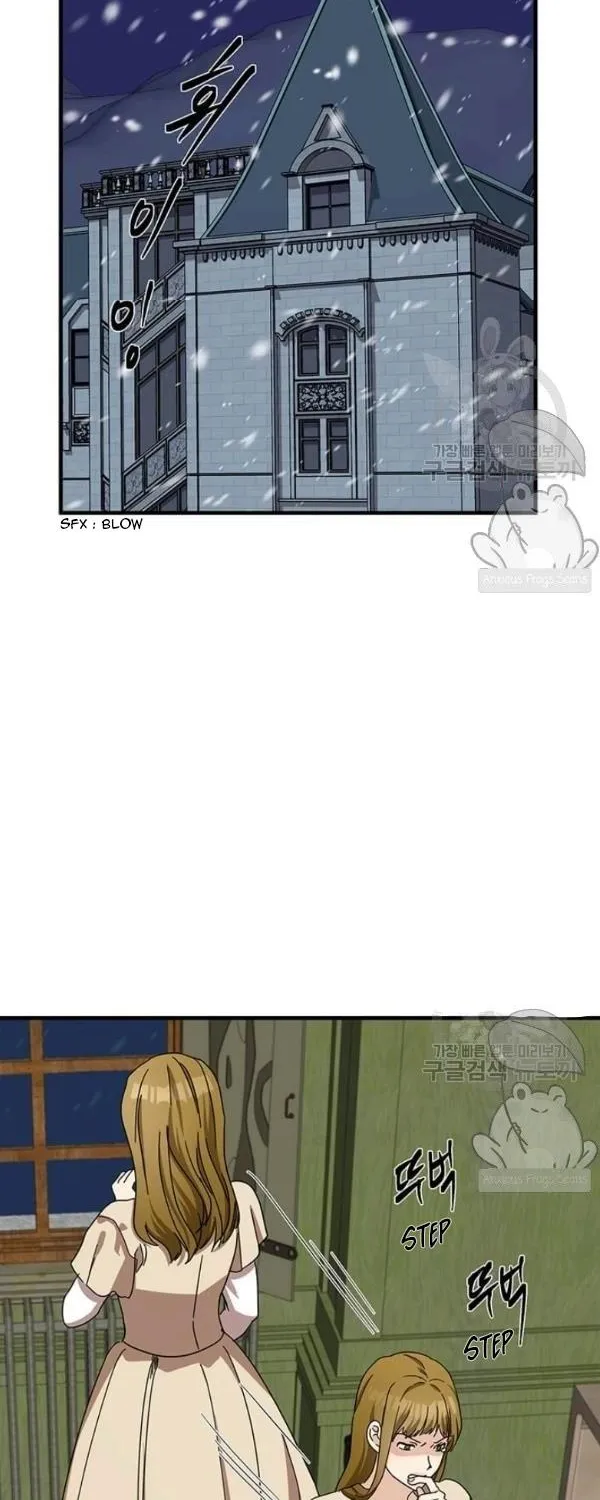 The Villainess Lives Twice Zinmanga X Chapter 62 Page 43