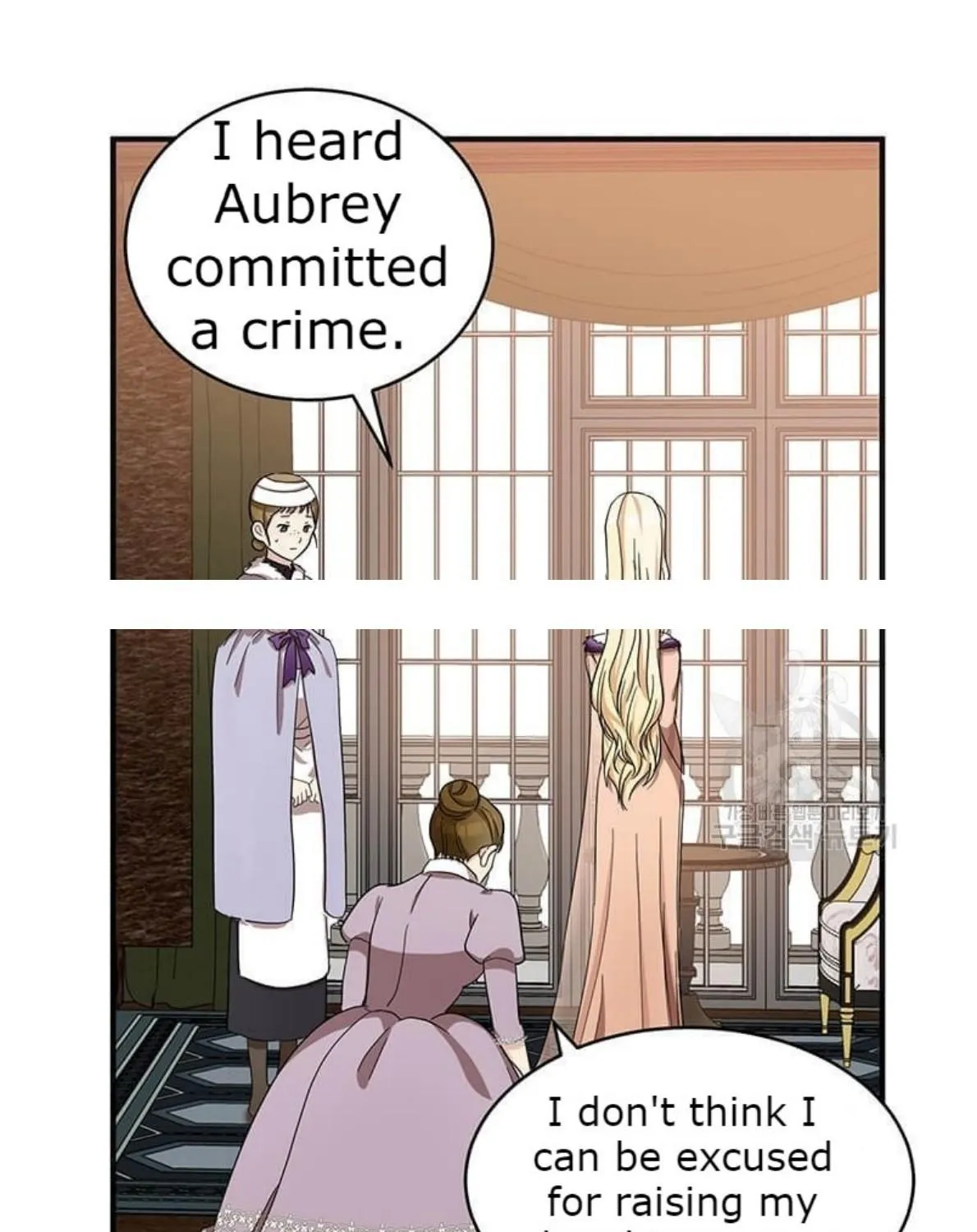 The Villainess Lives Twice Zinmanga X Chapter 59 Page 5