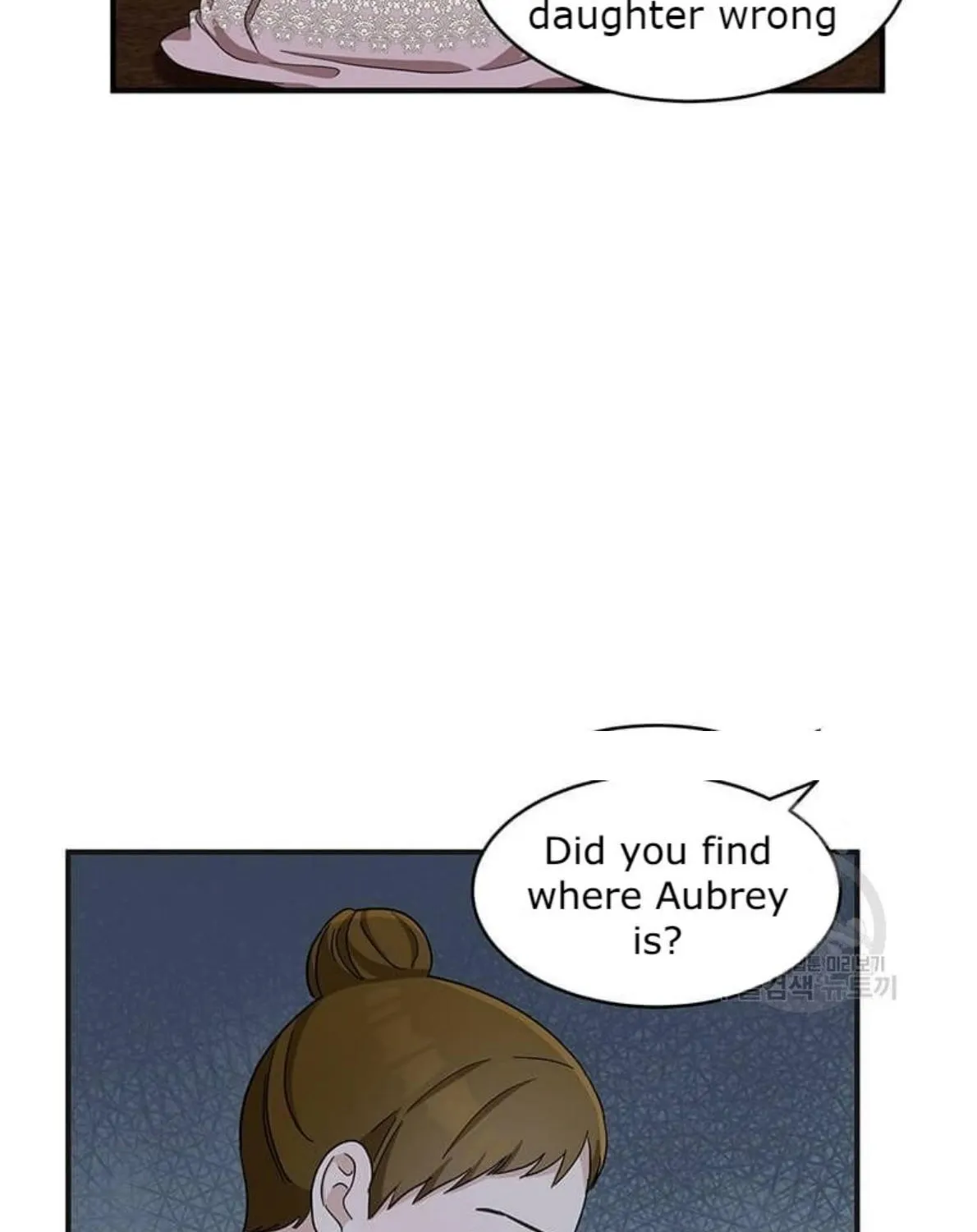 The Villainess Lives Twice Zinmanga X Chapter 59 Page 6