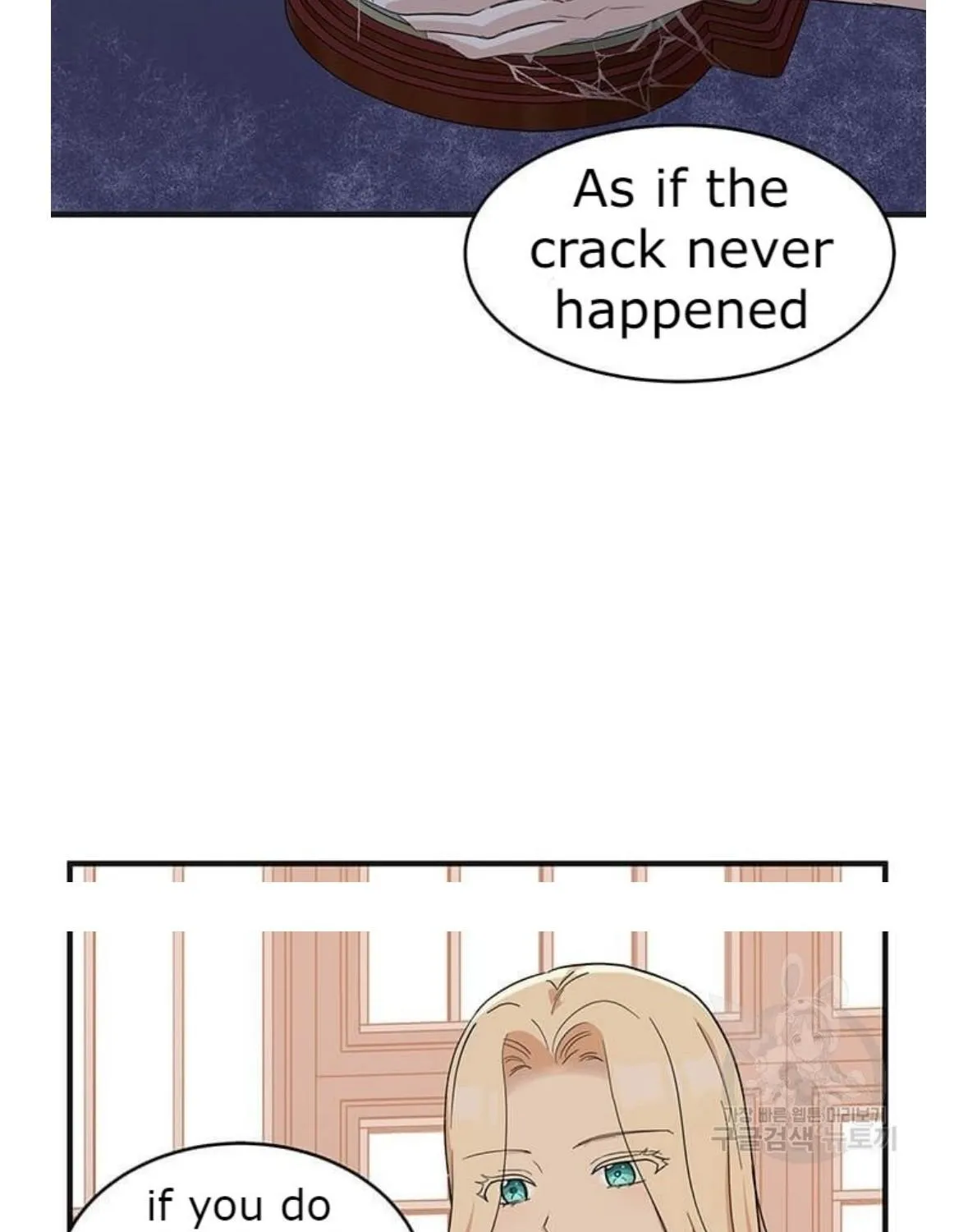 The Villainess Lives Twice Zinmanga X Chapter 59 Page 18