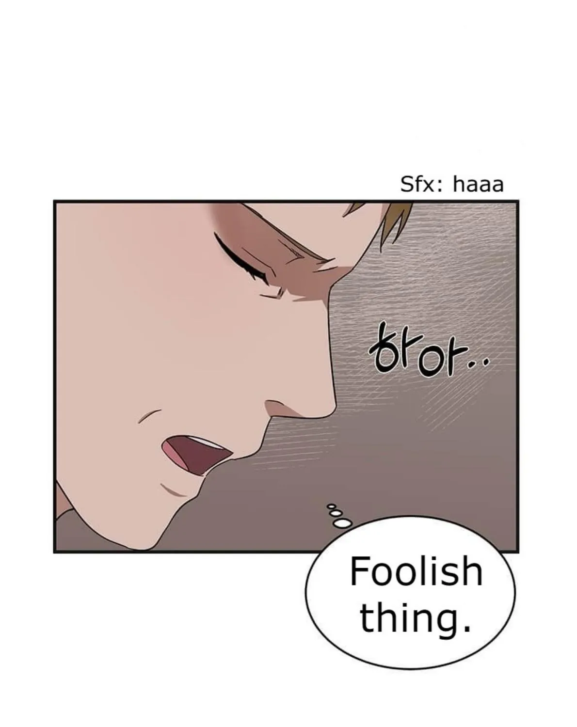 The Villainess Lives Twice Zinmanga X Chapter 59 Page 33