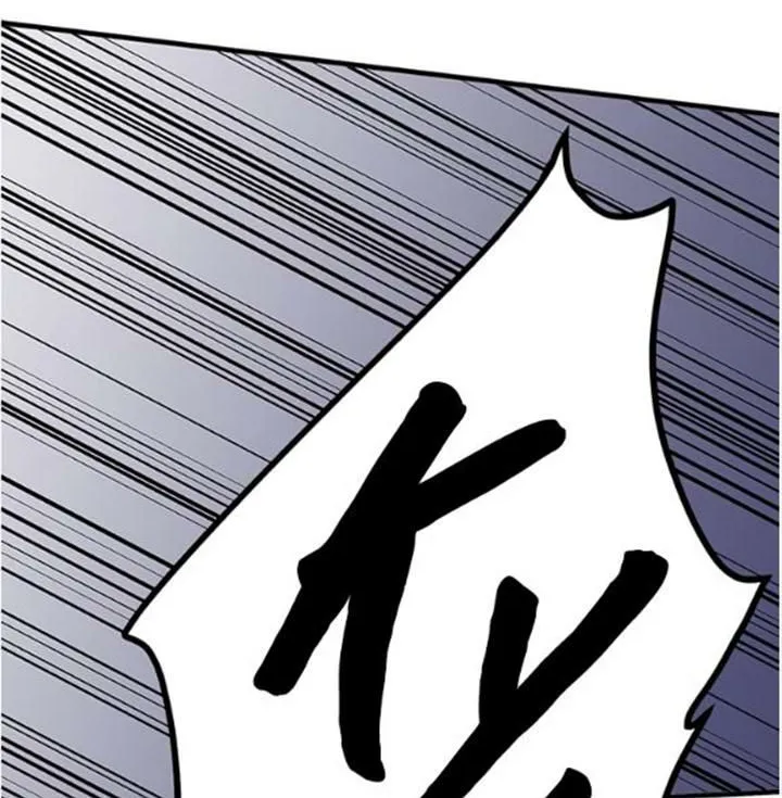 The Villainess Lives Twice Zinmanga X Chapter 53 Page 18