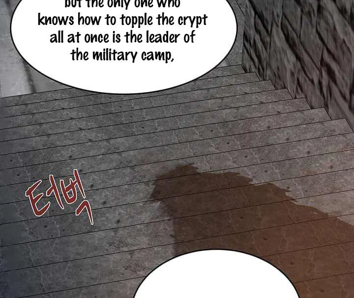 The Villainess Lives Twice Zinmanga X Chapter 48 Page 22