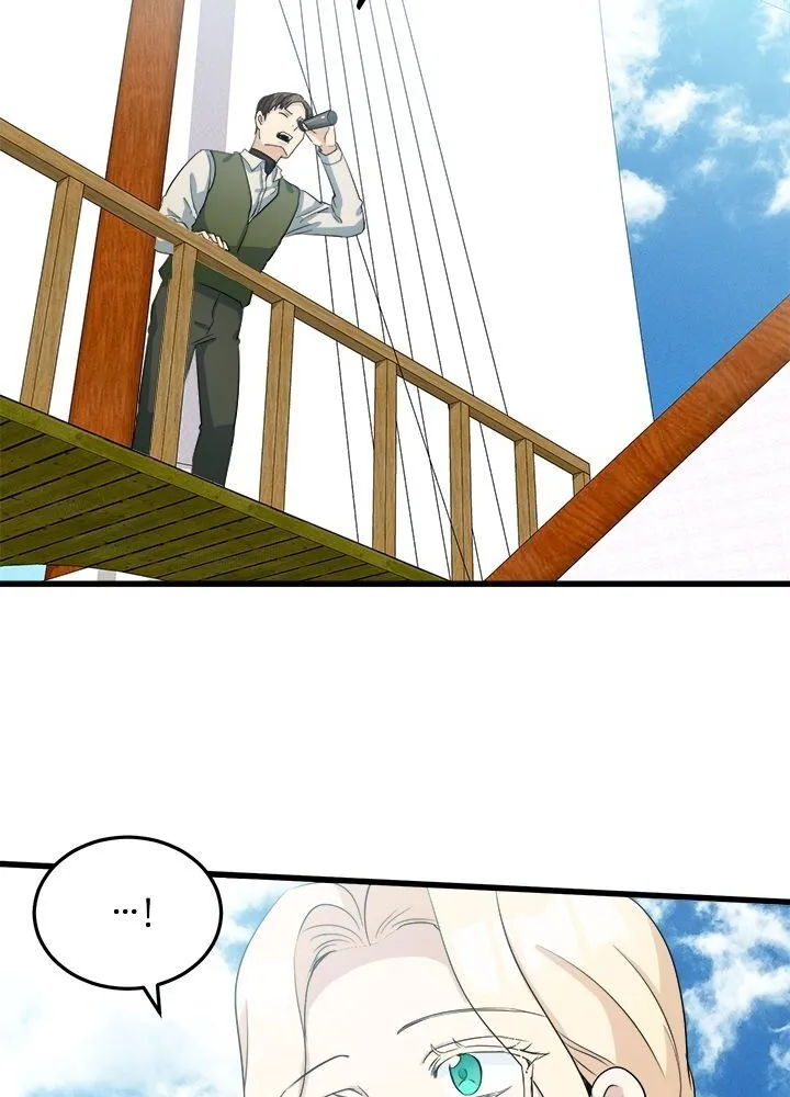 The Villainess Lives Twice Zinmanga X Chapter 41 Page 82