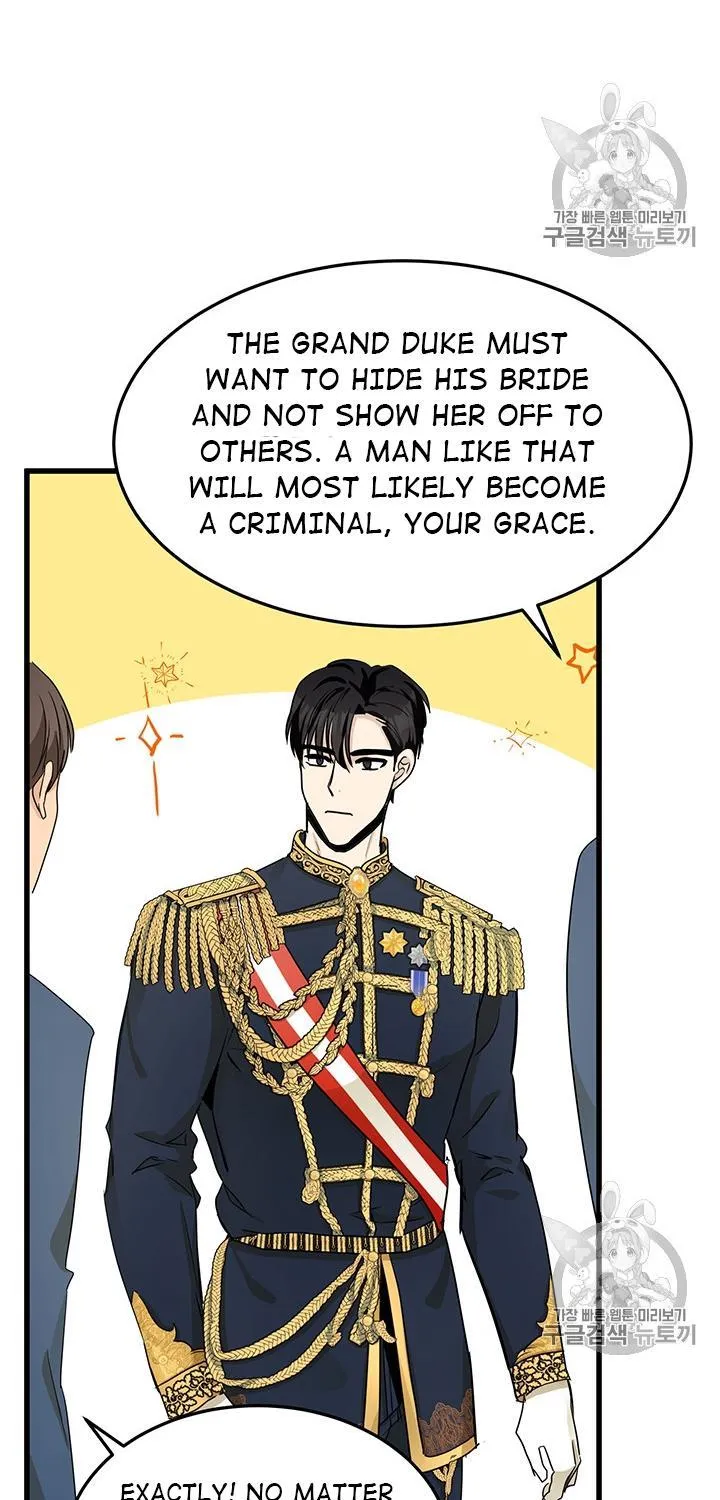 The Villainess Lives Twice Zinmanga X Chapter 34.2 Page 4