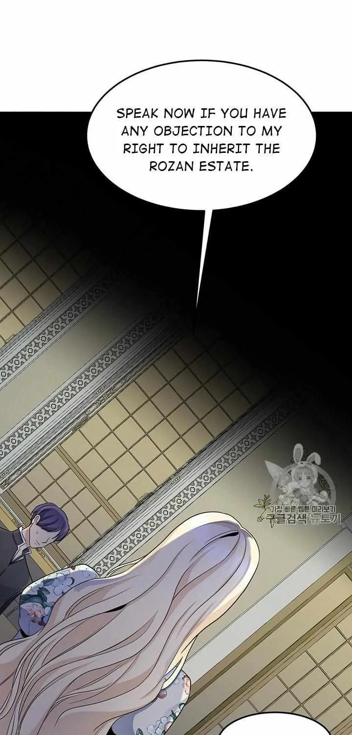 The Villainess Lives Twice Zinmanga X Chapter 34.1 Page 2