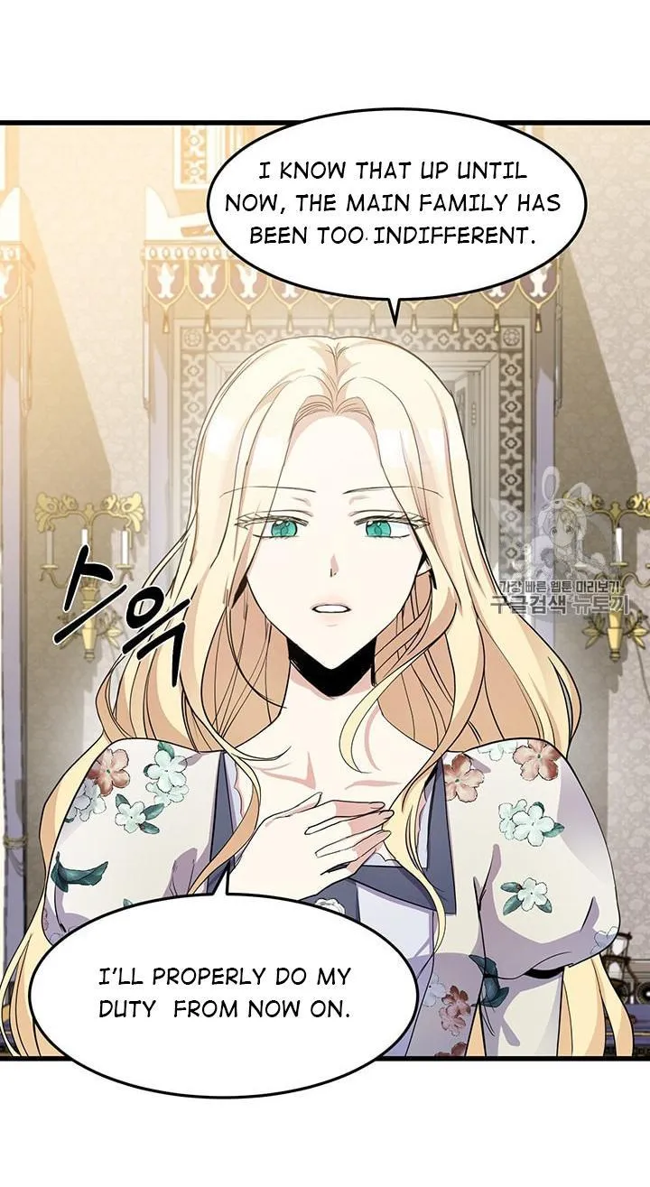 The Villainess Lives Twice Zinmanga X Chapter 34.1 Page 11