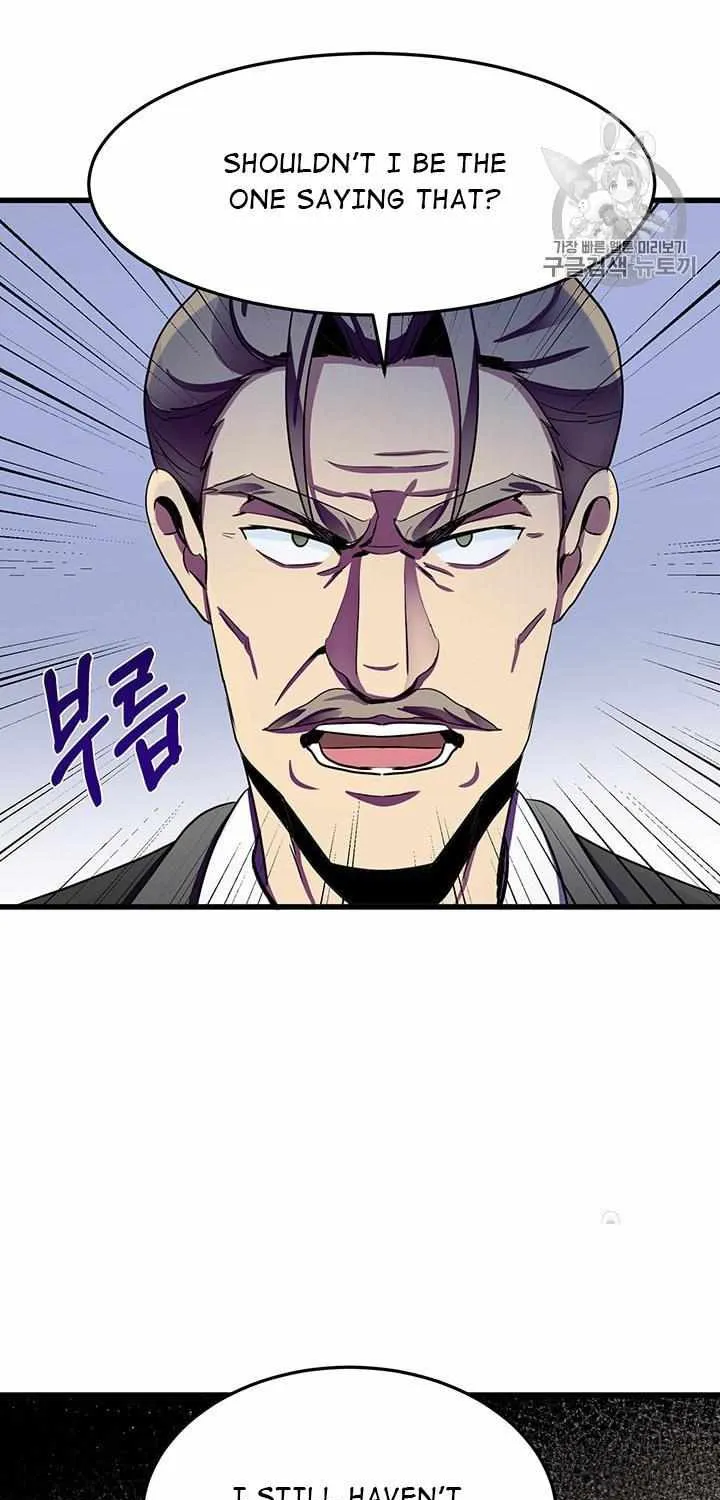 The Villainess Lives Twice Zinmanga X Chapter 34.1 Page 26