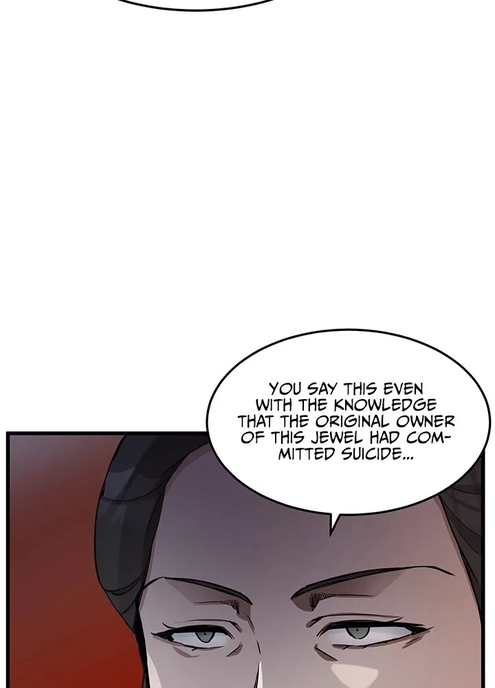 The Villainess Lives Twice Zinmanga X Chapter 32 Page 32