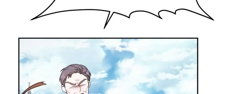 The Male Lead's Nephew Loves Me So Much Zinmanga X Chapter 3 Page 81
