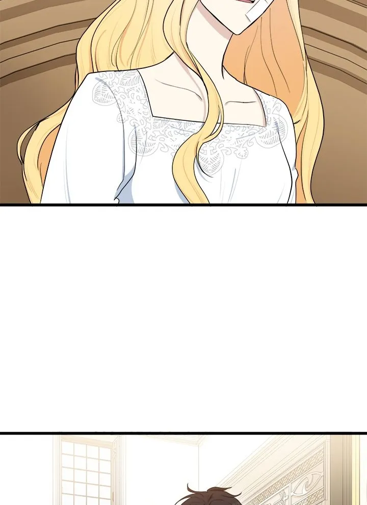 The Villainess Lives Twice Zinmanga X Chapter 24 Page 22