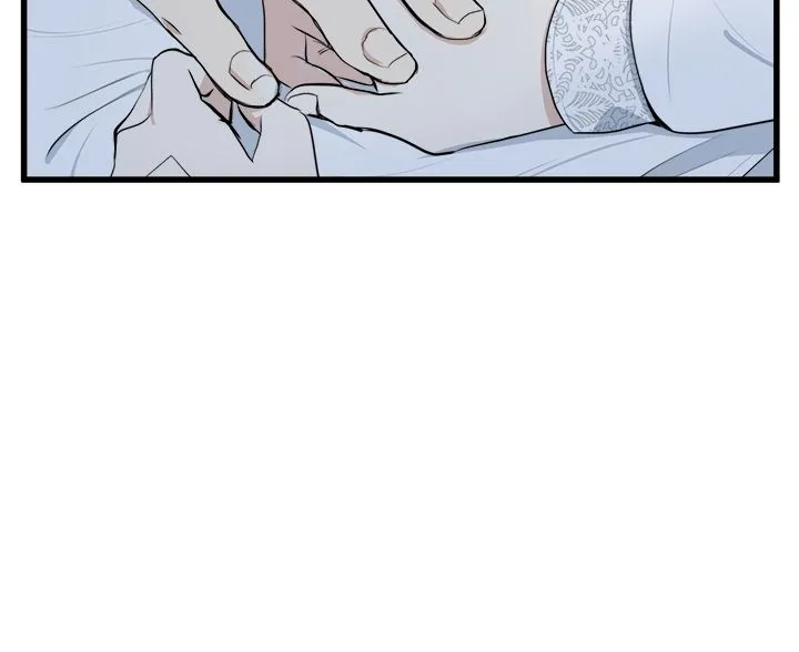 The Villainess Lives Twice Zinmanga X Chapter 24 Page 48