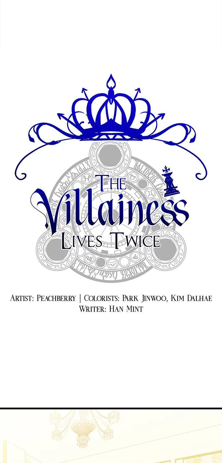 The Villainess Lives Twice Zinmanga X Chapter 21 Page 7